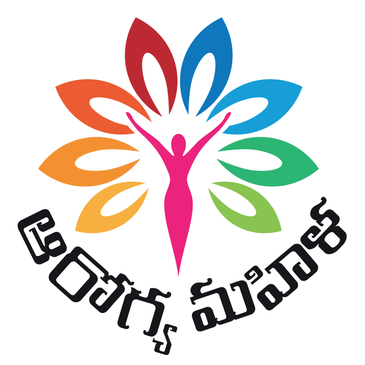 Aarogya Sree logo